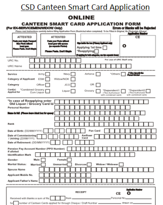 CSD Canteen Smart Card Application Form PDF